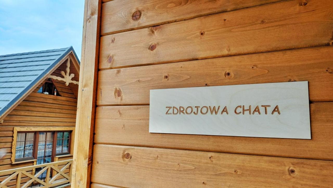 Pokoje I Domki Na Szlaku Поляница-Здруй Экстерьер фото